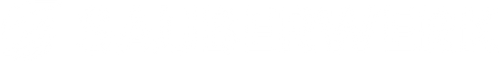 Sauberwerk